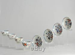 Antique 18 Qing Chinese Porcelain Imari Tea Cup Bowl China ca 1730-1750 Qianlong