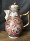 Antique 18th C Chinese Export Porcelain Coffee Pot, C. 1750, H 9 Inch