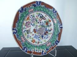 Antique 18th Chinese Famille Rose Polychrome Blue unerglaze hand painted Plate