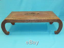 Antique 1920's Chinese Carved Rosewood Altar Kang Table