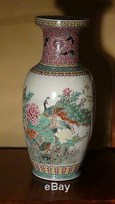 Antique 19c Chinese Famille Rose Porcelain Baluster Shape Peacocksvase
