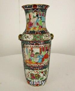 Antique 19th C Chinese Famille Rose Canton Porcelain Vase 12.2 Blue Ground