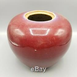 Antique 19th C Chinese Oxblood Sang De Beouf Porcelain Ginger Jar Vase No LID