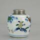 Antique 19th C Porcelain Doucai Tea Caddy Marked Fruit Decoration Chinese Chi