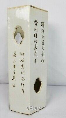 Antique 19th Century Chinese Hexagonal Porcelain Hat Stand Qianjiang Writing