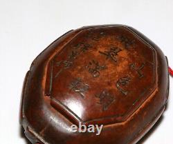 Antique Asian Chinese hand carved turtle shaped trinket box repaired
