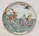 Antique Chinese Daoguang Enamel Doucai Famille Rose Plate 8 Immortals