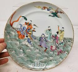 Antique CHinese Daoguang Enamel Doucai Famille Rose PLate 8 Immortals