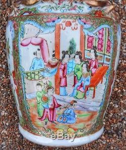 Antique C. 1840 Large Chinese Cantonese Famille Rose Medallion Porcelain Vase