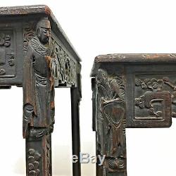 Antique Carved Chinese Nesting Tables