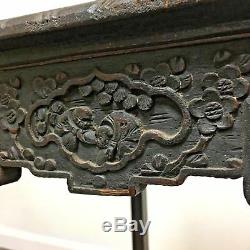 Antique Carved Chinese Nesting Tables