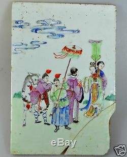Antique China Chinese Porcelain Famille Rose Tile Painting Qing Queen 19th C #3