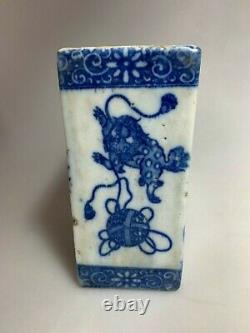 Antique China Chinese Qing Blue White Porcelain Foo Dog Opium Pillow Vase 19th C