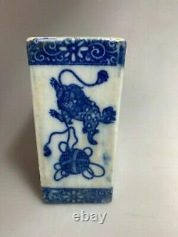 Antique China Chinese Qing Blue White Porcelain Foo Dog Opium Pillow Vase 19th C