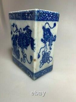 Antique China Chinese Qing Blue White Porcelain Foo Dog Opium Pillow Vase 19th C