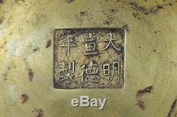 Antique Chinese 18th Century Gilt Bronze Xuande Mark Censer Incense Burner