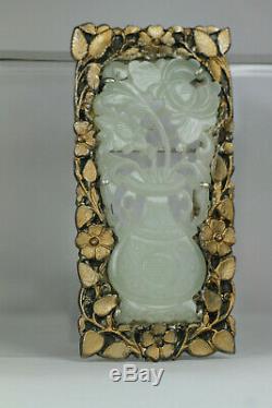 Antique Chinese 19thC Pale Celadon Jade Flower Vase Plaque in Gilt Metal Mount