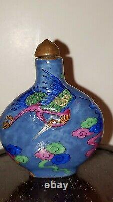 Antique Chinese 19th century enameled porcelain snuff bottle signed Qing Dynasty