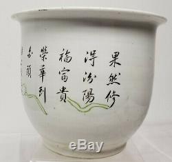 Antique Chinese 20th Century Republic Landscape Jardiniere Planter Bowl