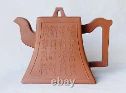 Antique Chinese Archaic Calligraphy Yixing Zisha Teapot EX COND