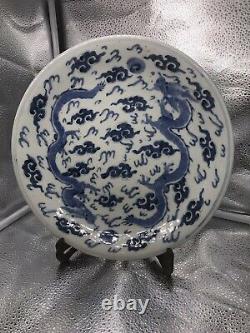 Antique Chinese Blue & White Dragon Plate 11 1/2 Marked, Qing Dynasty