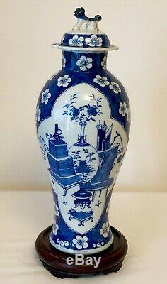 Antique Chinese Blue & White Jar Prunus 4 Character Mark Kangxi 13 Ins Tall