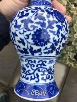 Antique Chinese Blue&White Porcelain Vase yongzheng Mark