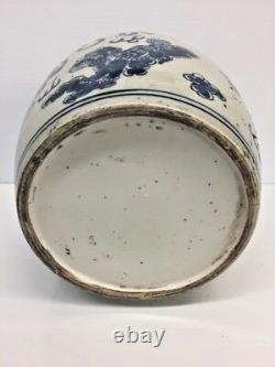 Antique Chinese Blue and White Porcelain Ginger Jar