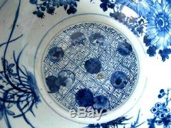 Antique Chinese Blue & white Porcelain Bowl Ming Dynasty Sotheby's