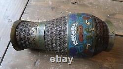 Antique Chinese Brass Enamel Cloisonne Vase Dragon Symbolism 7.5