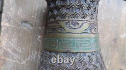 Antique Chinese Brass Enamel Cloisonne Vase Dragon Symbolism 7.5