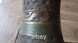 Antique Chinese Brass Enamel Cloisonne Vase Dragon Symbolism 7.5