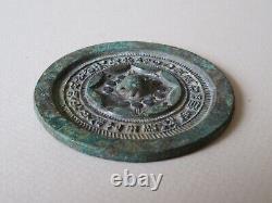 Antique Chinese Bronze Mirror - Han Dynasty - Geometric Calligraphy