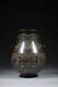 Antique Chinese Bronze Vase Silver & Gold Qing Dynasty Original Christie's