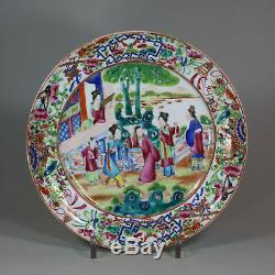 Antique Chinese Canton famille-rose plate, Daoguang (182150)