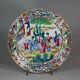 Antique Chinese Canton Famille-rose Plate, Daoguang (182150)