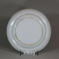 Antique Chinese Canton famille-rose plate, Daoguang (182150)