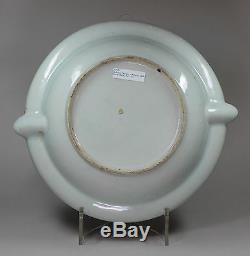 Antique Chinese Canton porcelain warming plate, Daoguang (1821-50)