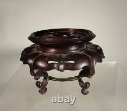 Antique Chinese Carved Hardwood Display Stand Base Rosewood Teak