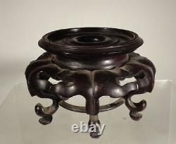 Antique Chinese Carved Hardwood Display Stand Base Rosewood Teak