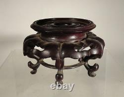 Antique Chinese Carved Hardwood Display Stand Base Rosewood Teak