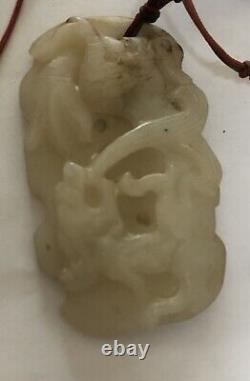 Antique Chinese Carved Jade Necklace