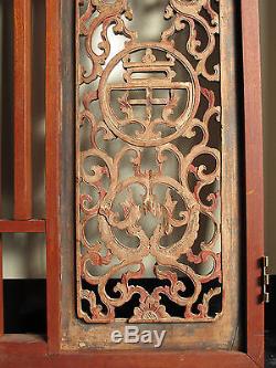 Antique Chinese Carved Wood Window Ornament Panel Architectural Fragment -32x28