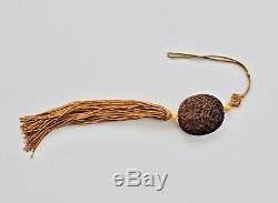 Antique Chinese China Agarwood Chen Xiang Pendant Herb Imperial Qing Dynasty
