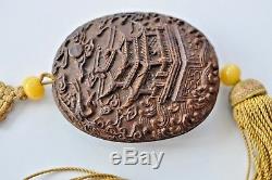 Antique Chinese China Agarwood Chen Xiang Pendant Herb Imperial Qing Dynasty