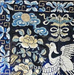 Antique Chinese China Buzi Qing Silk Embroidery Badge Rank Officer 19th C