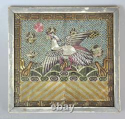 Antique Chinese China Mandarin Qing Silk Embroidery Badge Rank Buzi Bird 19th C