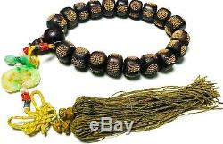 Antique Chinese China Qing Agarwood Rosary Mala Bracelet Prayer Beads 1900