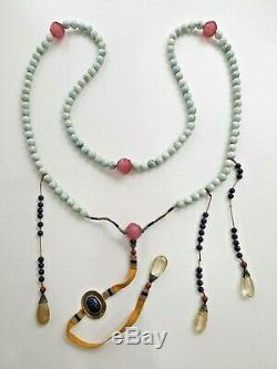 Antique Chinese China Qing Court Necklace Jade Peking Glass Lapiz Lazuli 19th C