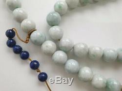 Antique Chinese China Qing Court Necklace Jade Peking Glass Lapiz Lazuli 19th C